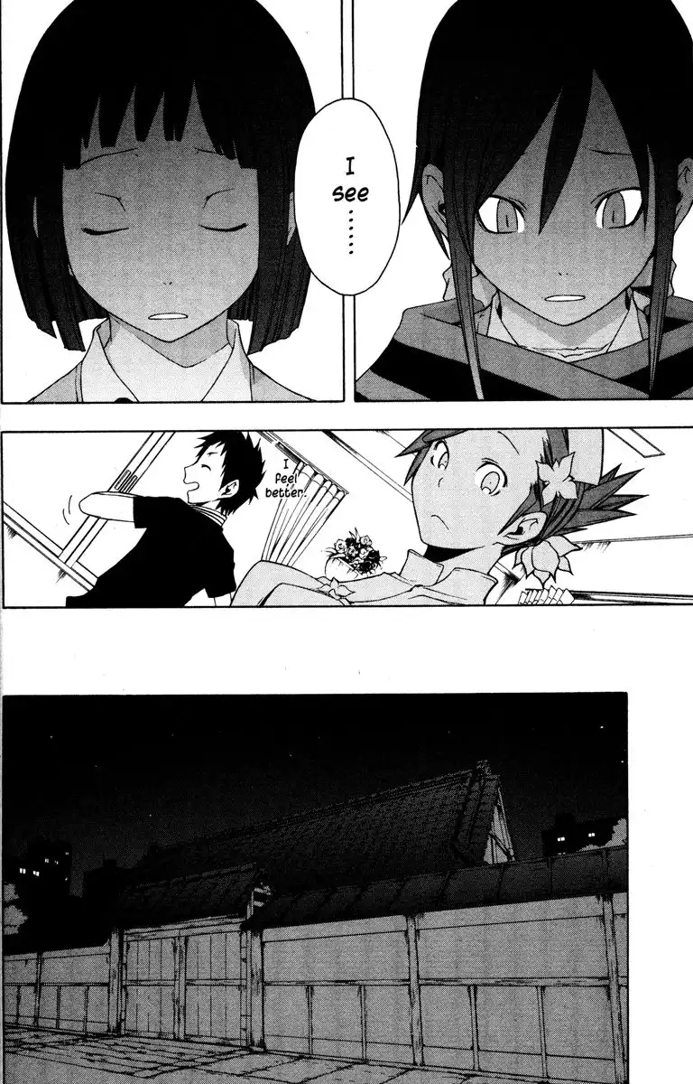 Yozakura Quartet Chapter 23 26